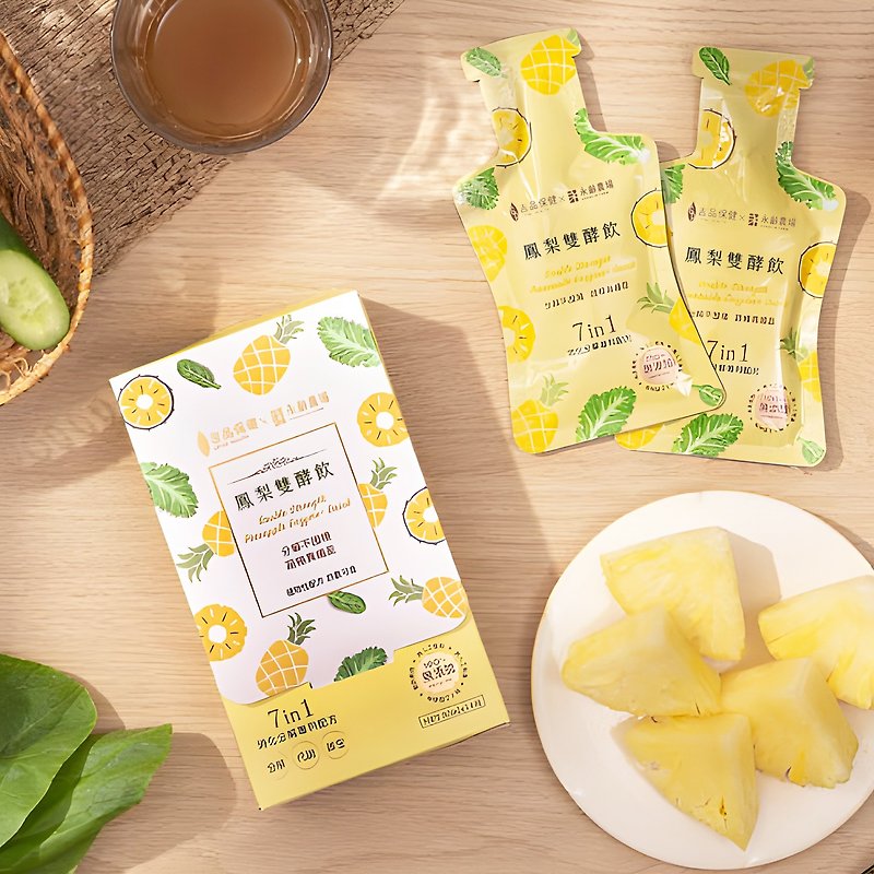 【Jipin Health x Yongling Farm】Pineapple Double Yeast Drink 14pcs/box - Health Foods - Fresh Ingredients 