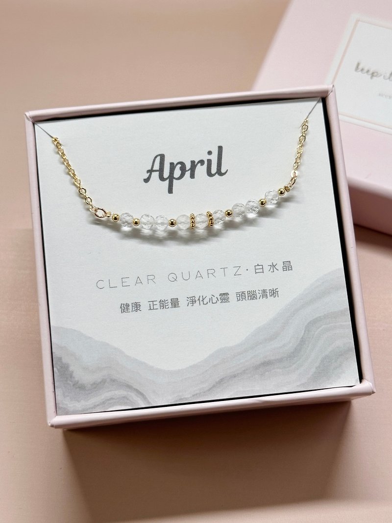 /Birthstone/April Stone white crystal necklace 14K gold plated necklace gift for besties and sisters - สร้อยคอ - คริสตัล สีเขียว