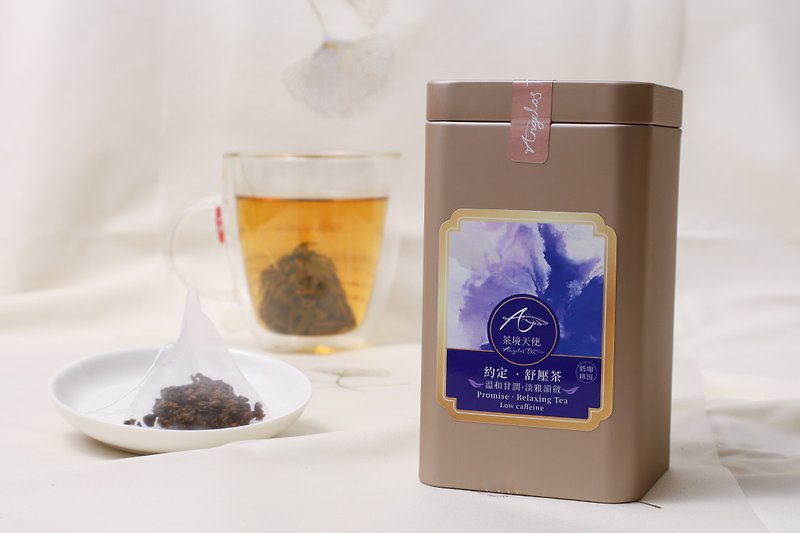 [Rainbow Tea Bag Can] Commitment・Relief Tea Honey Fragrance Low Caffeine 20pcs/can Triangle Stereo Tea - ชา - วัสดุอื่นๆ สีน้ำเงิน