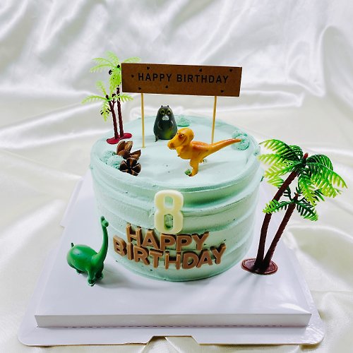 GJ.cake 恐龍樂園 生日蛋糕 客製蛋糕 卡通 造型 滿週歲 6 8吋 台南面交