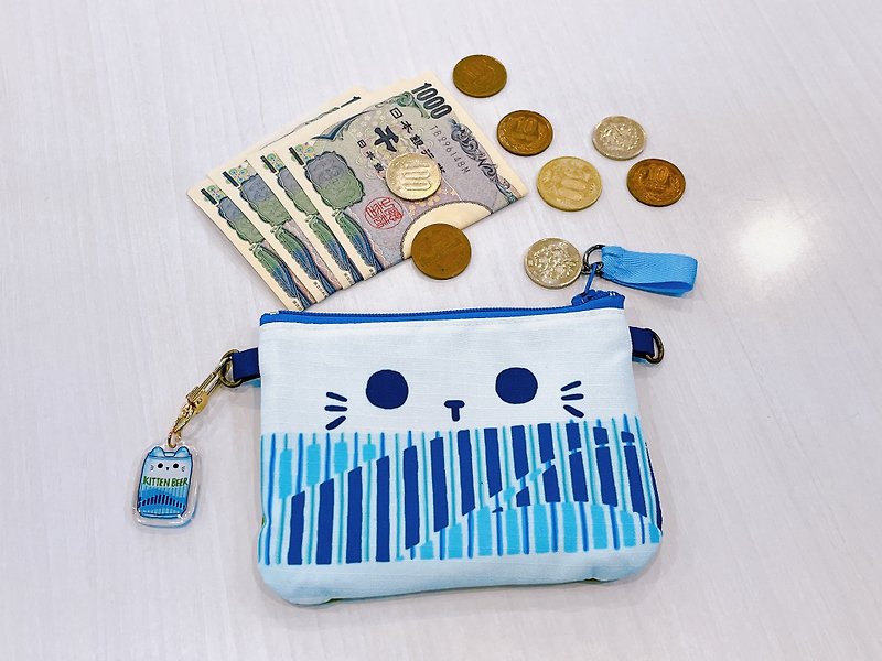 Beer Cat Waterproof Ticket Card Storage Coin Purse Carry-On Bag ID Bag Clutch Bag - Coin Purses - Waterproof Material 