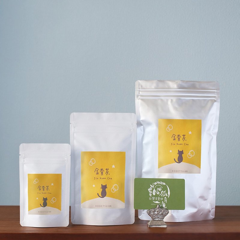 金萱茶/茶葉・20g - ティーバッグ・茶葉 - その他の素材 