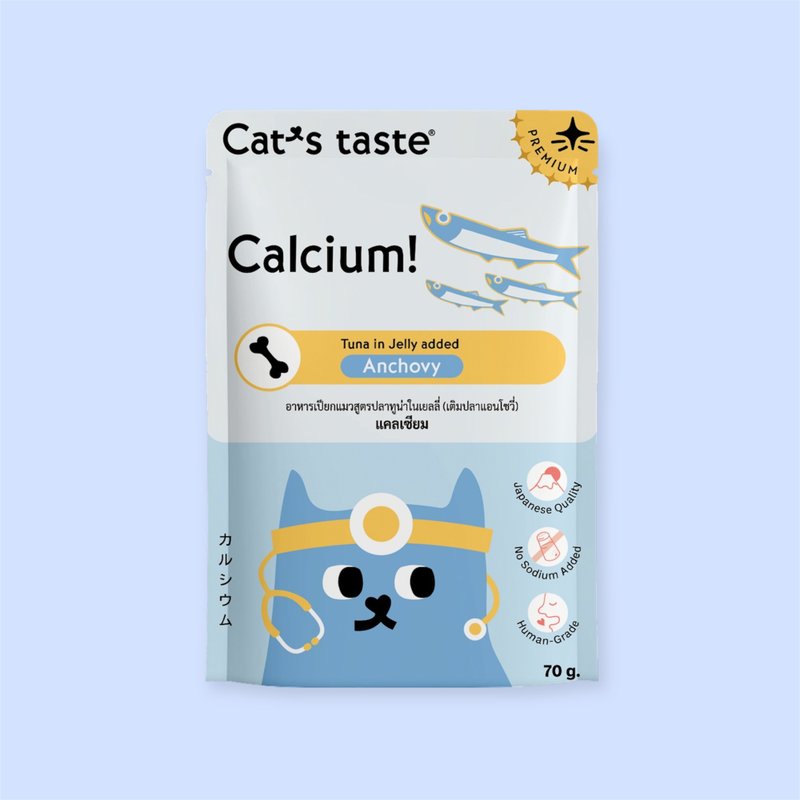 Cat's Taste吞拿魚鯷魚啫喱濕貓糧 鈣質補充 - 貓罐頭/鮮食 - 新鮮食材 