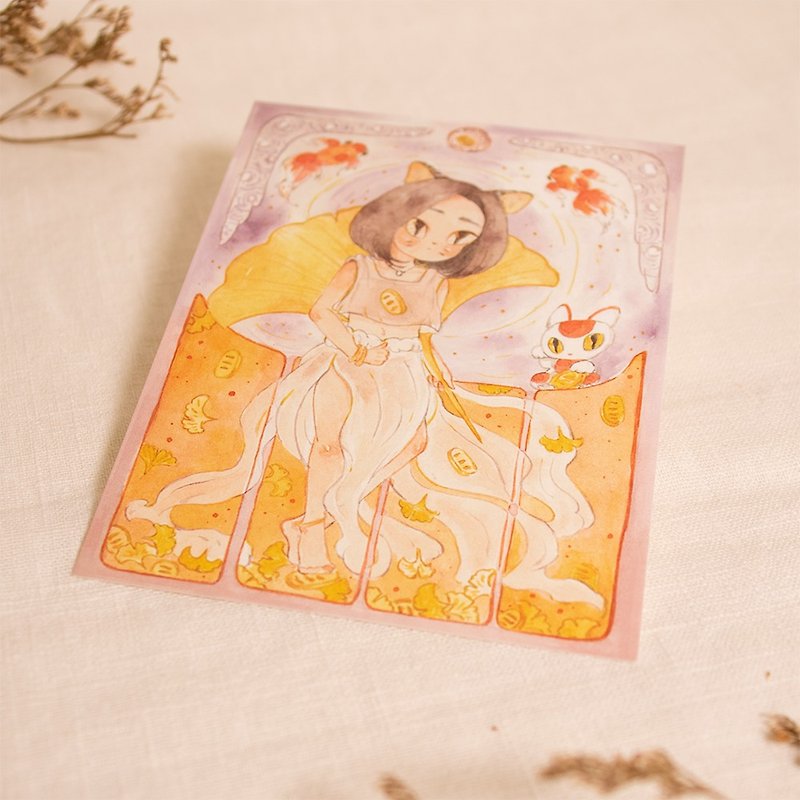 Postcard / Four Seasons Etude_Quiet as Autumn Leaves - Cards & Postcards - Paper White