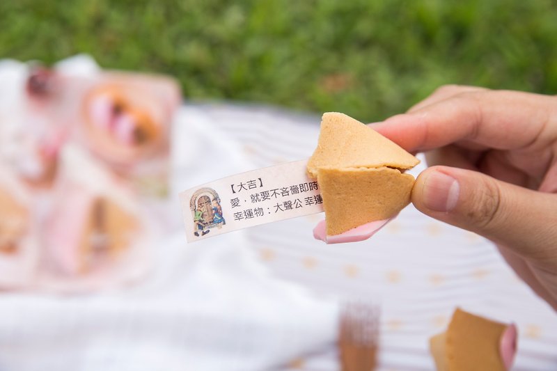 Original fortune cookies 120 pieces customized - Snacks - Fresh Ingredients Brown