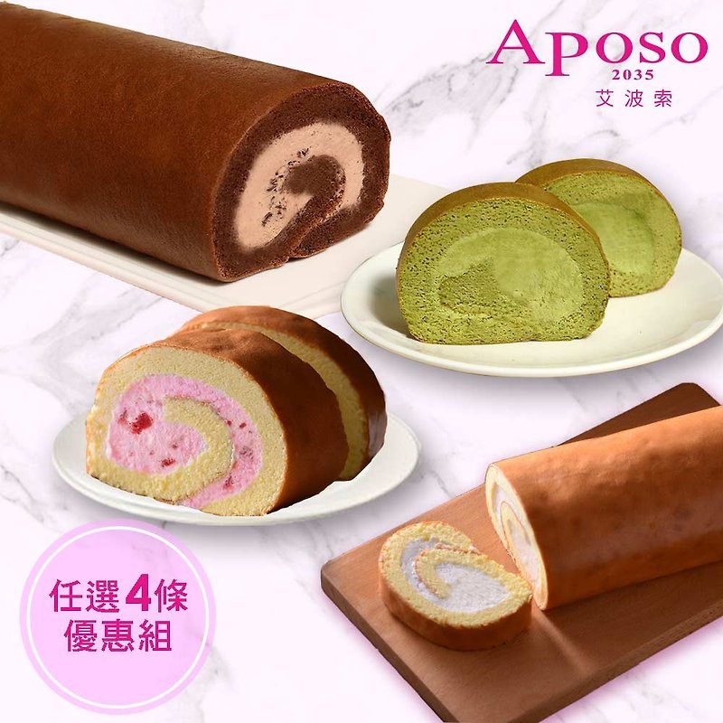 ★ Value Group ★ Aposo Aibo Suo. 【Fresh milk roll 4 taste series】 optional 4 - ของคาวและพาย - กระดาษ 
