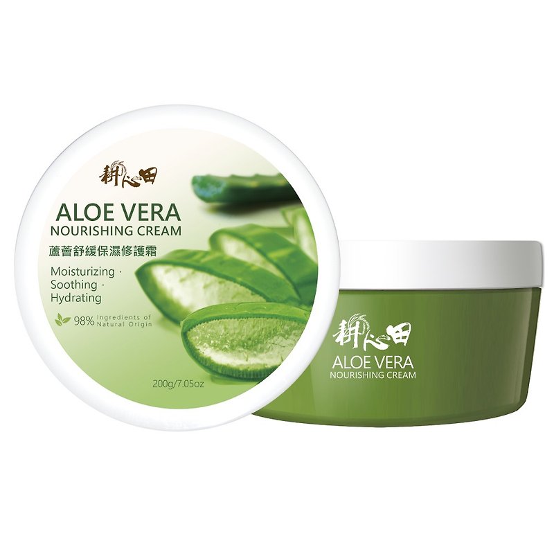 Aloe Vera Nourishing Cream 200g - Day Creams & Night Creams - Plastic Green
