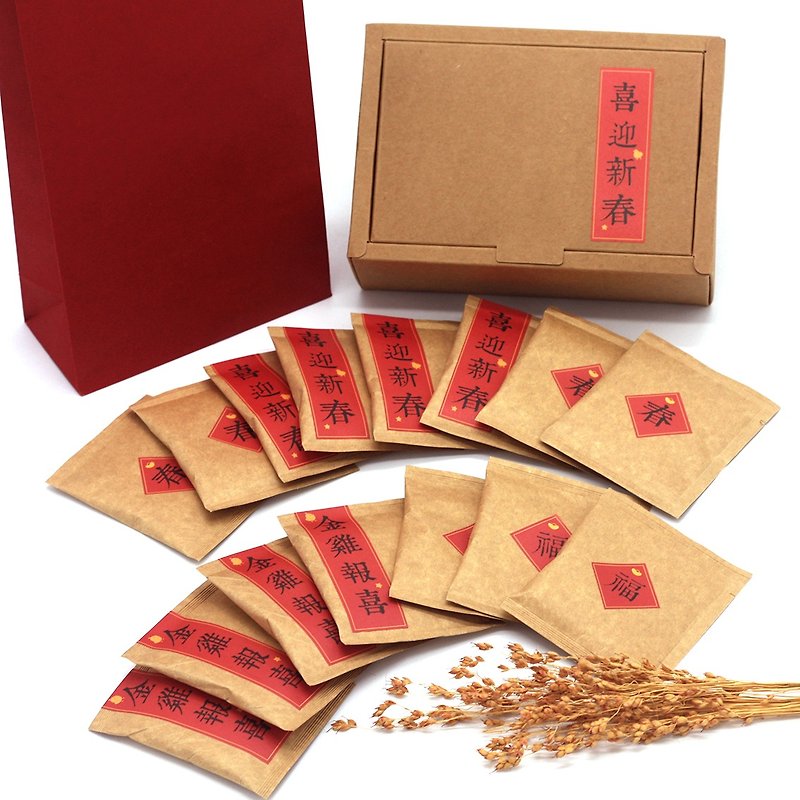 "KerKerland" New Year Tea Gift Box -2017 Year of the Rooster - ชา - วัสดุอื่นๆ สีแดง
