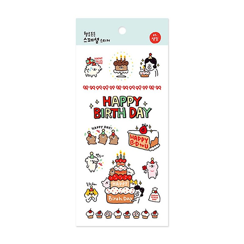 กระดาษ สติกเกอร์ - La Dengdeng series party special stickers 01. Happy birthday