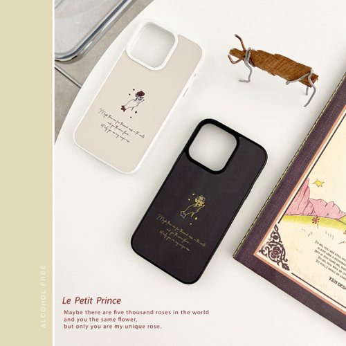 Le Petit Prince】| Rhino Shield 電話ケース 落下防止 ローズ 星の