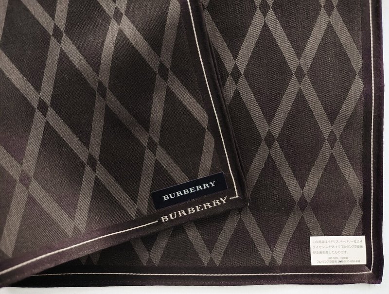 Burberry Vintage Handkerchief Brown Argyle Pattern 19 x 19 inches - 手帕 - 棉．麻 咖啡色