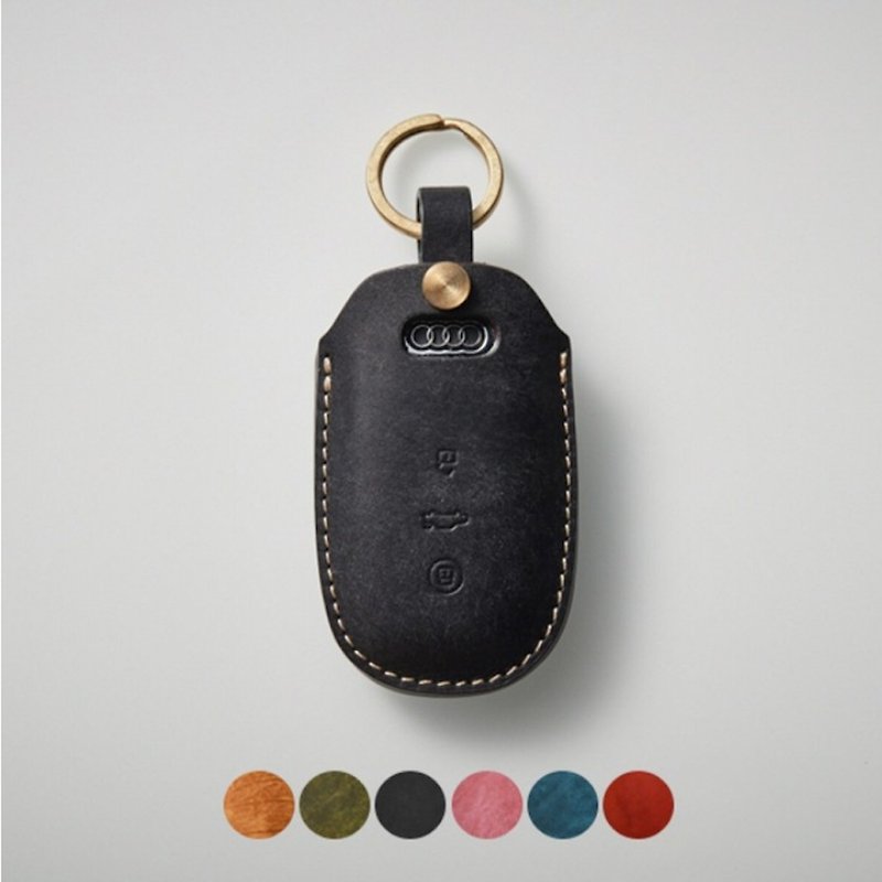 Hermann Smart Key Leather Case_Audi (sAX103) - Keychains - Genuine Leather Multicolor