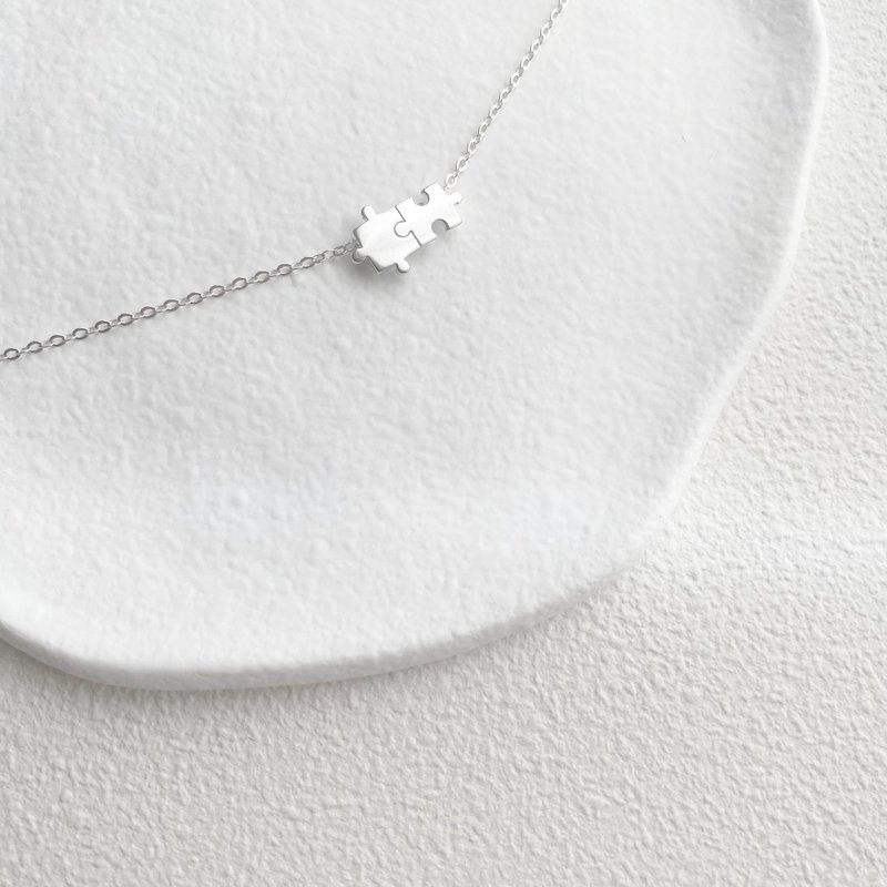 Missing puzzle piece | puzzle | sterling silver necklace - สร้อยคอทรง Collar - เงินแท้ สีเงิน