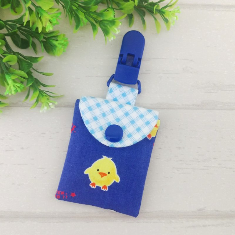 Cute chicks. Ping Fu bag (can increase 40 embroidered name) - Omamori - Cotton & Hemp Blue