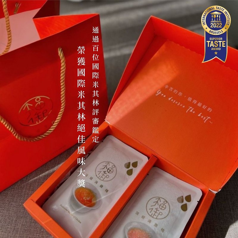 First choice for personal use | Won the iTQi Flavor Award/Fu Yu Di Chicken Essence Gift Box (60ml/10pcs) - Health Foods - Concentrate & Extracts 