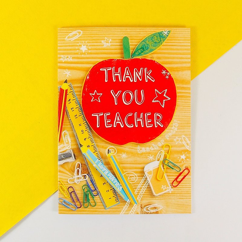 teacher! You're awesome! Teacher's Day Card - Cards & Postcards - Paper Yellow