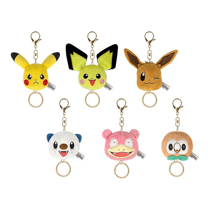 Pokémon Big Head Telescopic Pendant-Third Generation (6 styles in total) - Charms - Polyester Multicolor