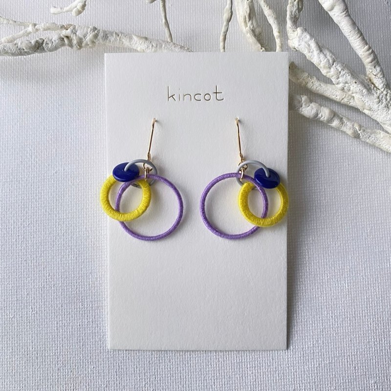 Connect Clip-On[Purple] - Earrings & Clip-ons - Cotton & Hemp Multicolor