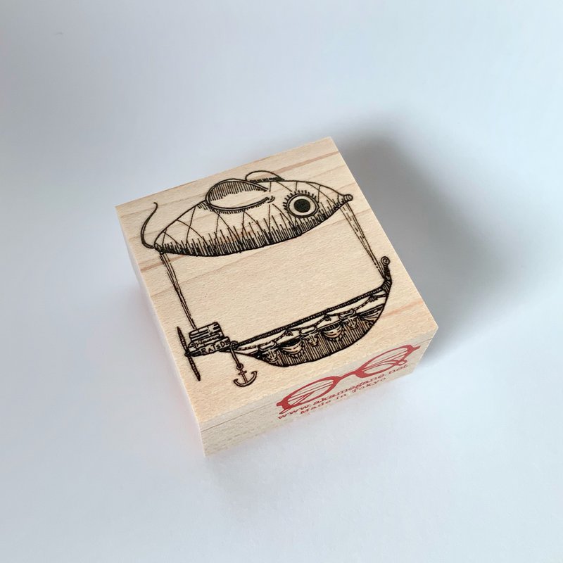 飛艇莫札號 - 印章/印台 - 木頭 