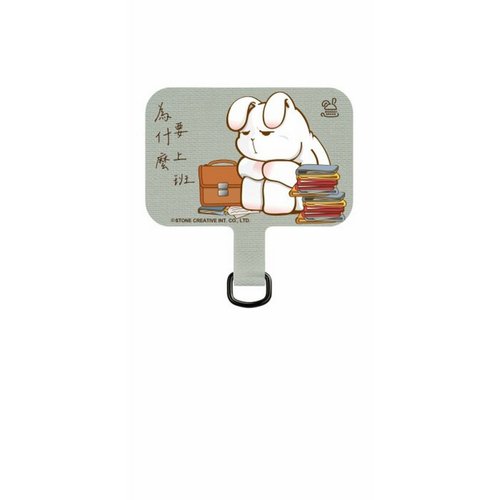 The Hood Pinkoi 旗艦店 星期一的布魯斯 - 為什麼要上班 手機掛繩連夾片6mm /10mm 粗掛繩