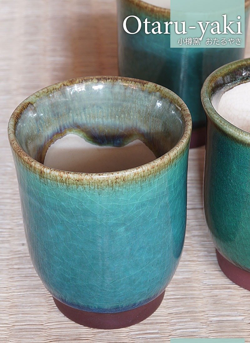 Otaru green jade Oribe tea cup - ถ้วย - ดินเผา 