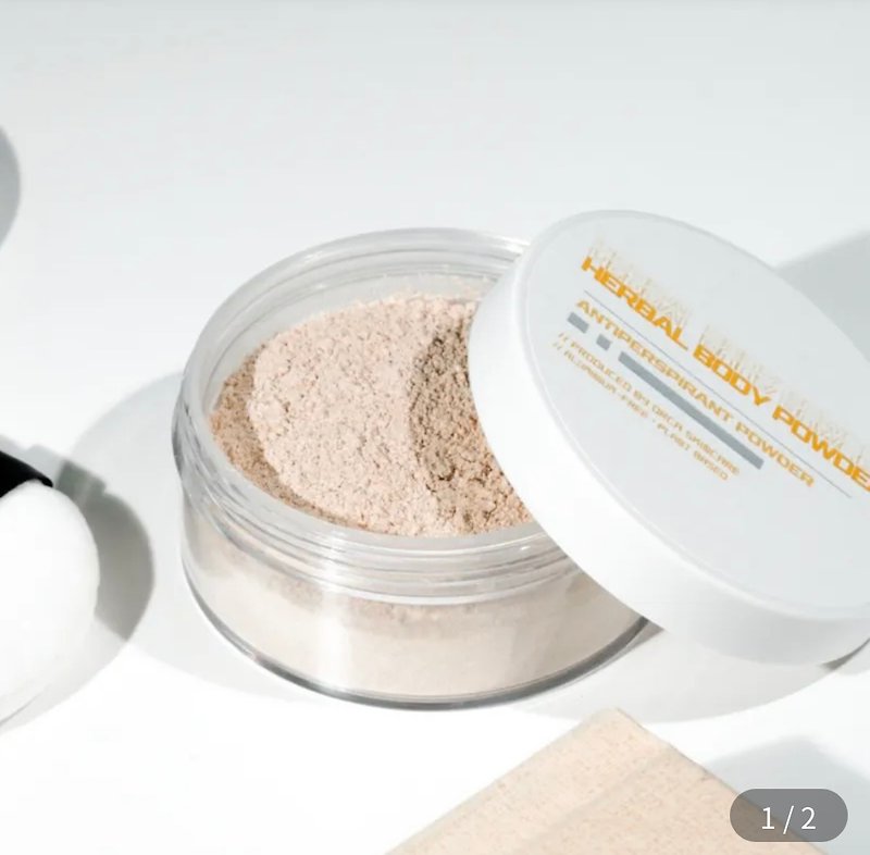 ORCA Herbal Antiperspirant Powder 30G (with five powder packs included) - อื่นๆ - พลาสติก สีกากี