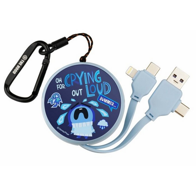迪士尼 憂憂  PD快充多合一伸縮鏡面充電線 便攜可伸縮式 - 行動電源/充電線 - 其他材質 白色