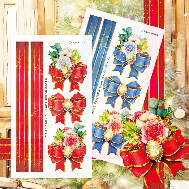 Season theme, Gift Ribbon - 貼紙 - 紙 多色