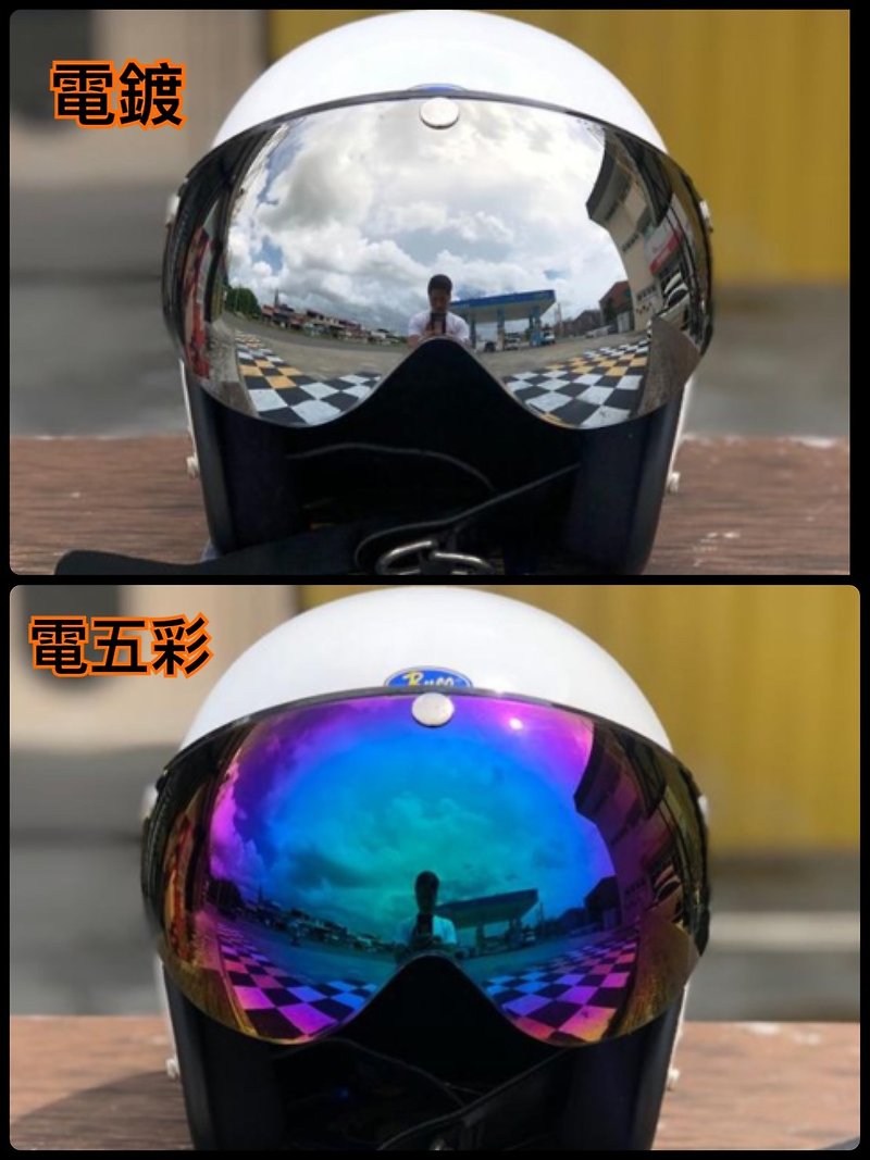 LOTTO通用可掀式飛行鏡W鏡 電鍍款-2款可選購 - 電單車頭盔 - 其他材質 