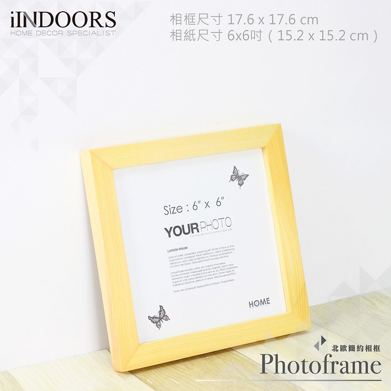 iINDOORS Wood Photoframe - Picture Frames - Wood Yellow