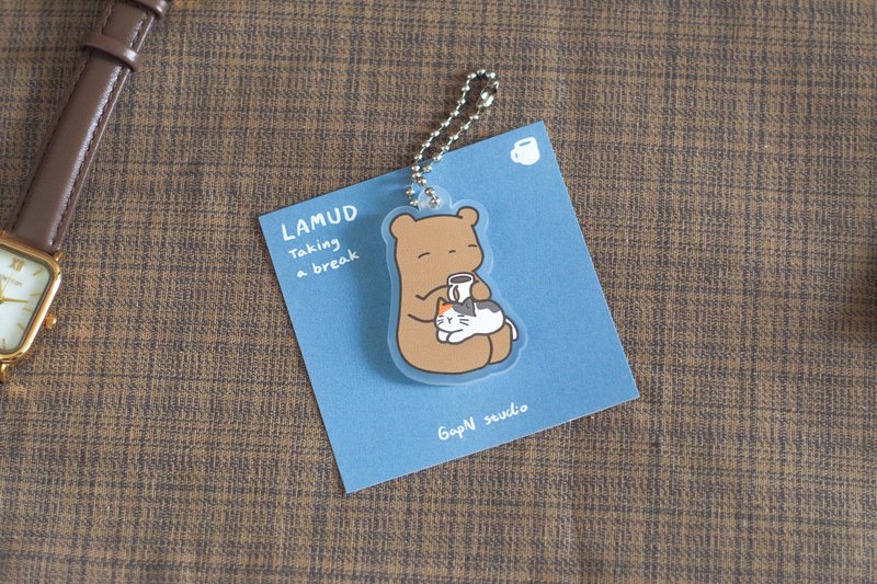 Lamud brown bear taking a break Acrylic Keychain - 鑰匙圈/鑰匙包 - 壓克力 咖啡色