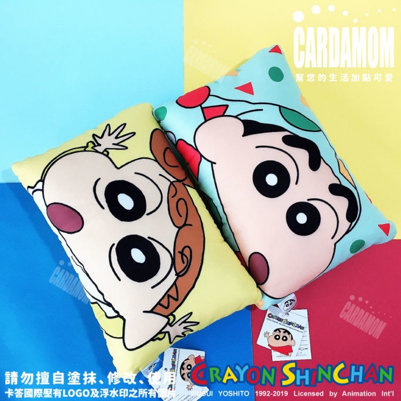 蠟筆小新 午安枕 枕頭 靠枕 抱枕 - 枕頭/抱枕 - 其他材質 