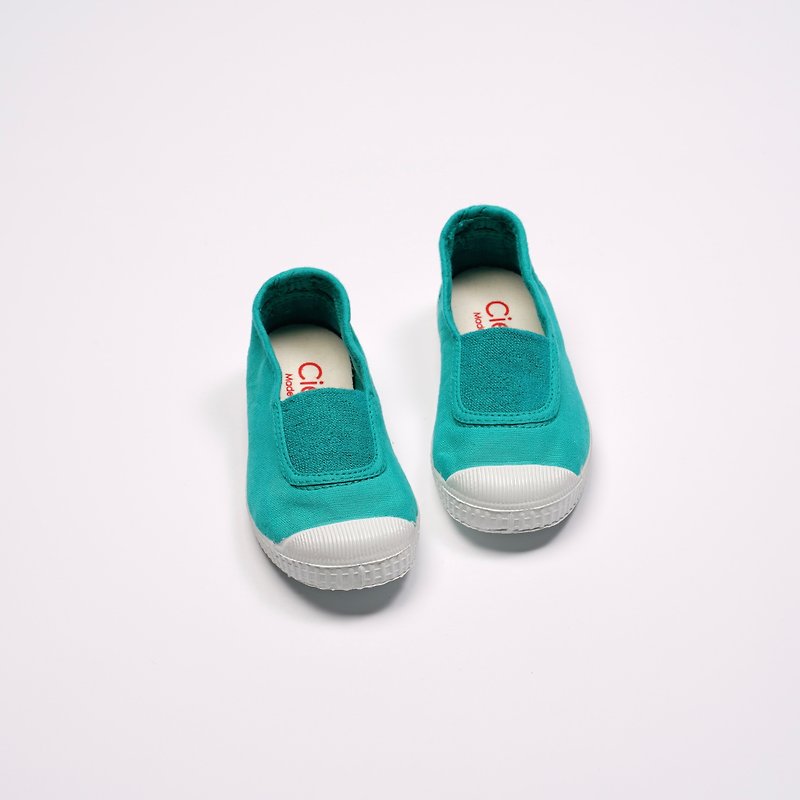 CIENTA Canvas Shoes 75997 78 - Kids' Shoes - Cotton & Hemp Green