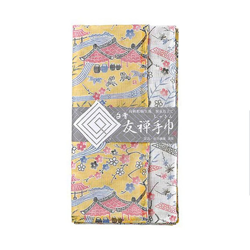 京友禪染雙面巾 / 琉球紅型 黄色和白色 - 桌布/桌巾/餐墊 - 棉．麻 白色