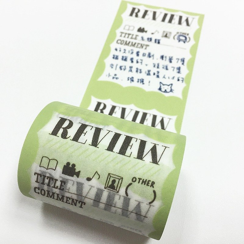 maste Masking Tape for Diary【Review (MST-FA02-C)】 - Washi Tape - Paper Green