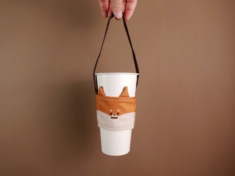 雙面造型動物 飲料杯套 環保杯套 - 柴犬 & 狐狸 - 飲料提袋/杯套/杯袋 - 聚酯纖維 卡其色
