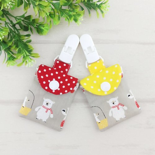 QQ rabbit 手工嬰幼兒精品 彌月禮盒 時尚北極熊-2色可選。平安符袋 (可繡名字)