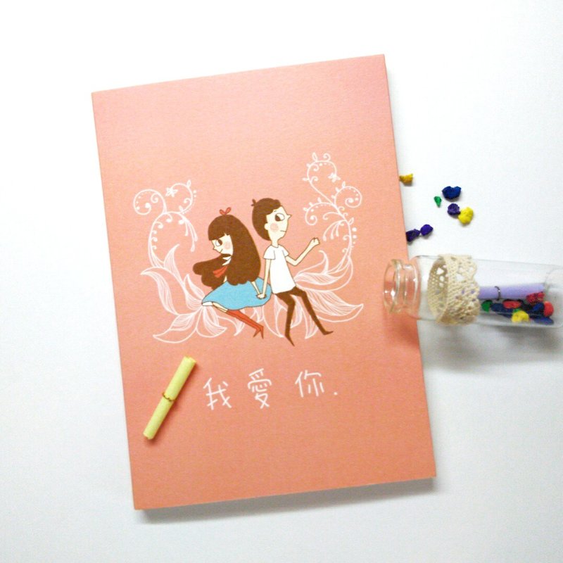 プラスチック製の市松模様のノートブックとライン[私はあなたを愛して] - ノート・手帳 - 紙 ピンク