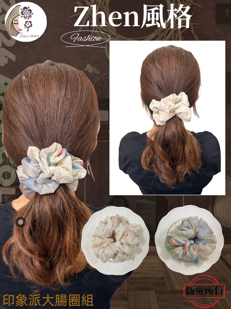 Impressionist scrunchie group - Hair Accessories - Other Materials 