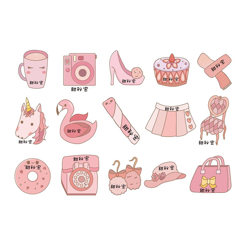 45 custom name stickers / pink - Stickers - Paper 