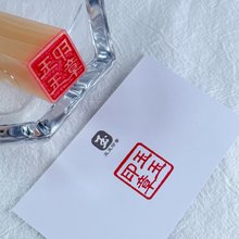 玉玉印章】 天然アイスジェイド岫玉印鑑 結婚ペア印鑑シリーズ