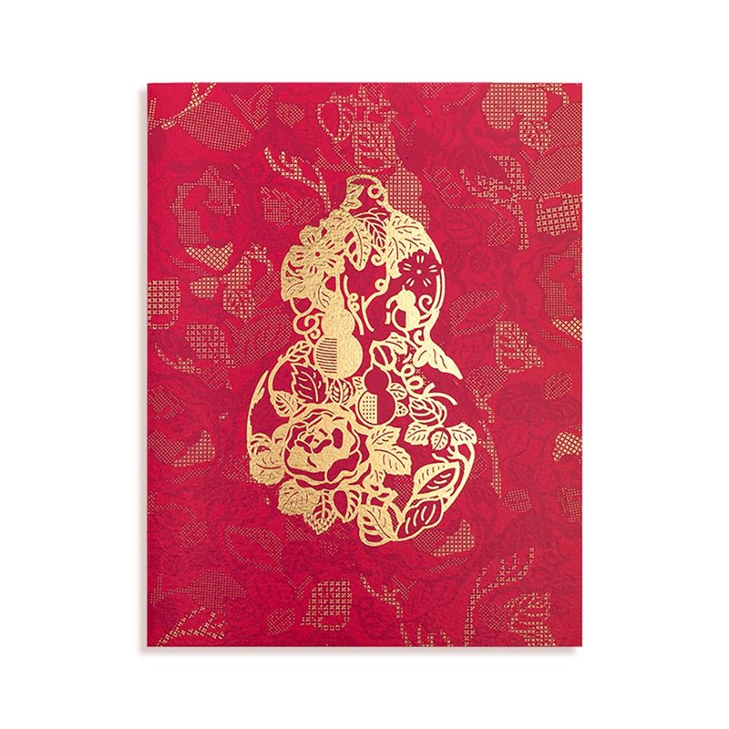 Fulu gourd bronzing greeting card in the palm of your hand - การ์ด/โปสการ์ด - กระดาษ 