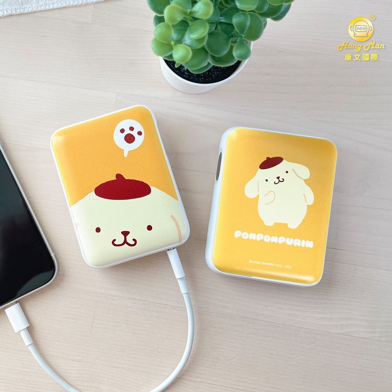 【Hong Man】三麗鷗系列 口袋行動電源 大臉布丁狗 - 行動電源/充電線 - 塑膠 橘色