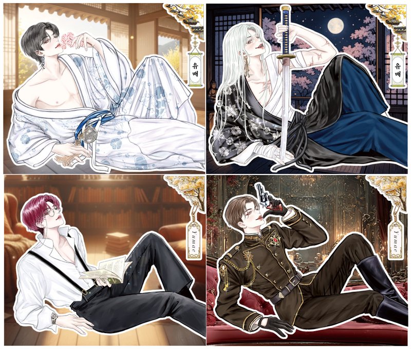 yumae_stickers - 貼紙 - 紙 