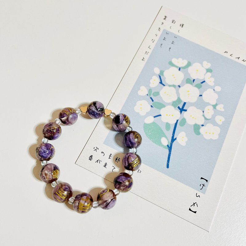 Aogang Bracelet/Lucky Fortune/Crystal Healing/Aogang Energy Tower/Mother's Day Gift/Gift - Bracelets - Semi-Precious Stones Purple