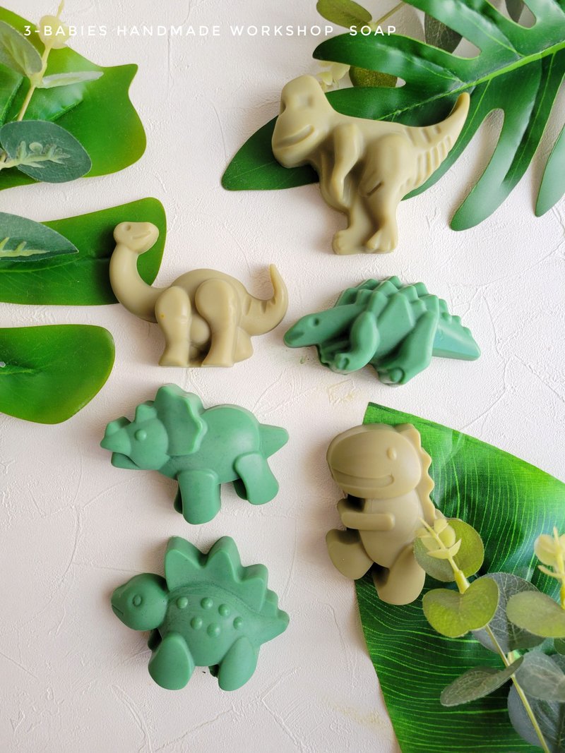 Birthday sharing package, beautifully packaged, dinosaur-shaped cold process soap, lanolin soap, set of 6 - สบู่ - น้ำมันหอม หลากหลายสี