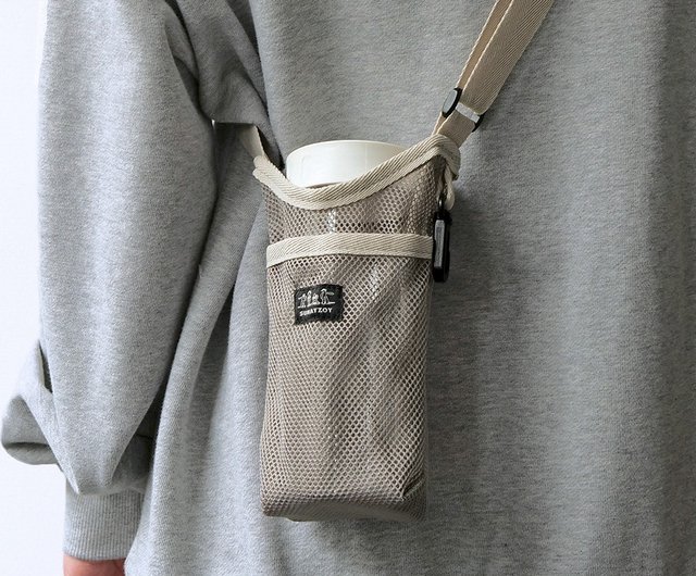 Silver cross outlet bottle bag