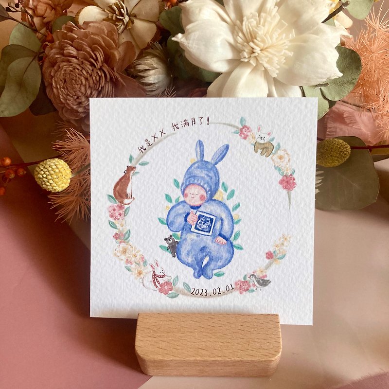 【客製】 兔年寶寶彌月卡 可愛插畫 滿月卡 babycard 30份 - 卡片/明信片 - 紙 藍色