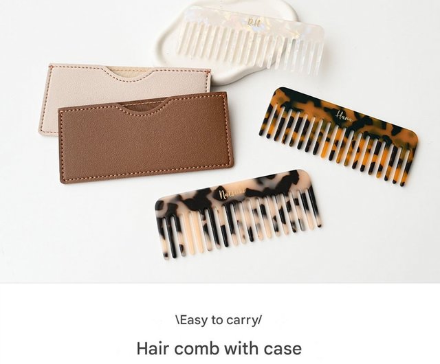 ケース付き コーム 【 ストレート 箔 名入れ 】 くし ヘアコーム