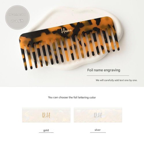 ケース付き コーム 【 ストレート 箔 名入れ 】 くし ヘアコーム